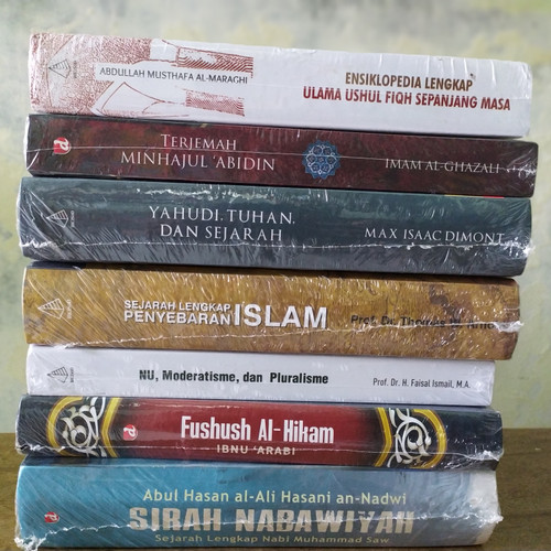 Detail Buku Islam Progresif Nomer 40
