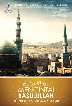 Detail Buku Islamic Building Nomer 29