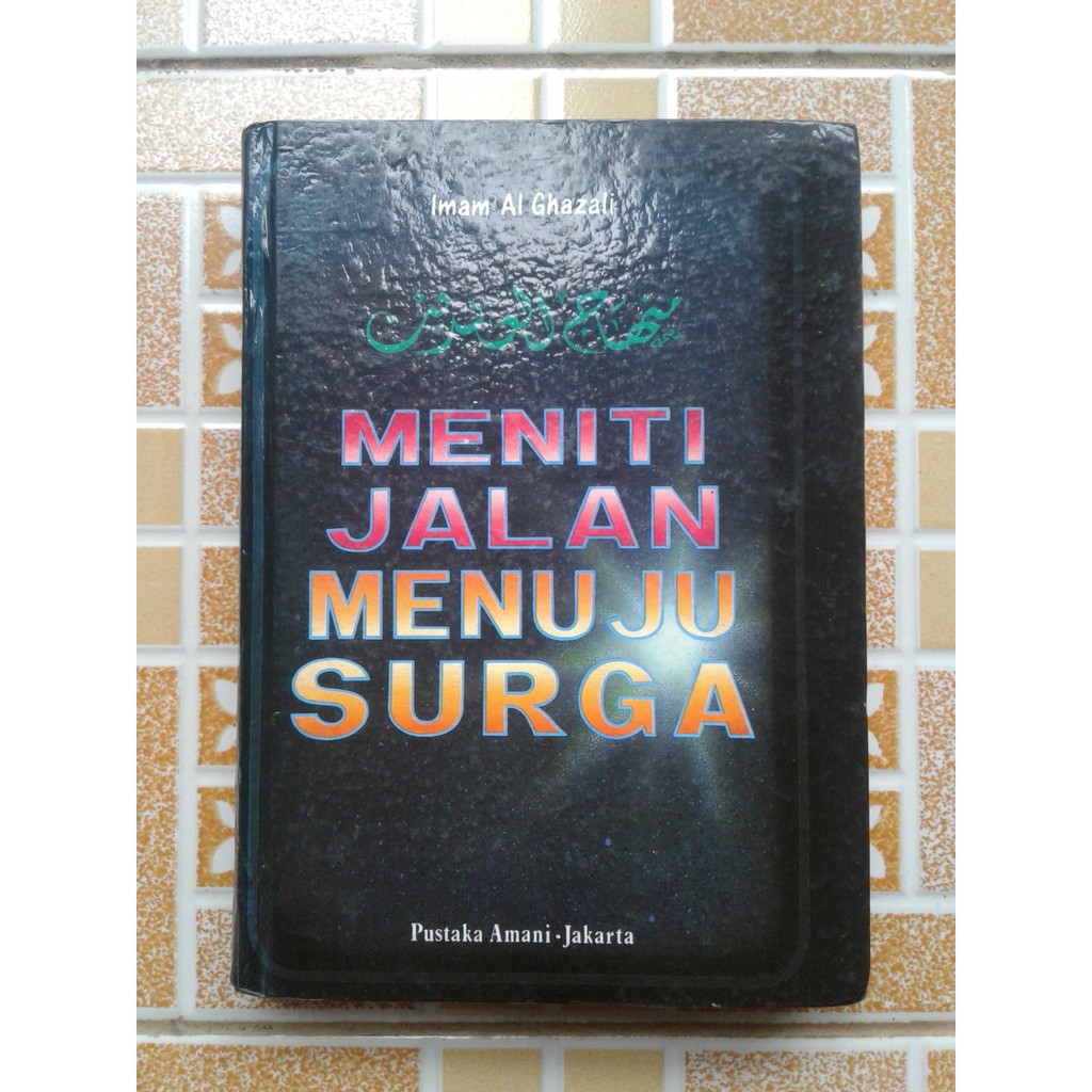 Detail Buku Jalan Menuju Surga Nomer 13