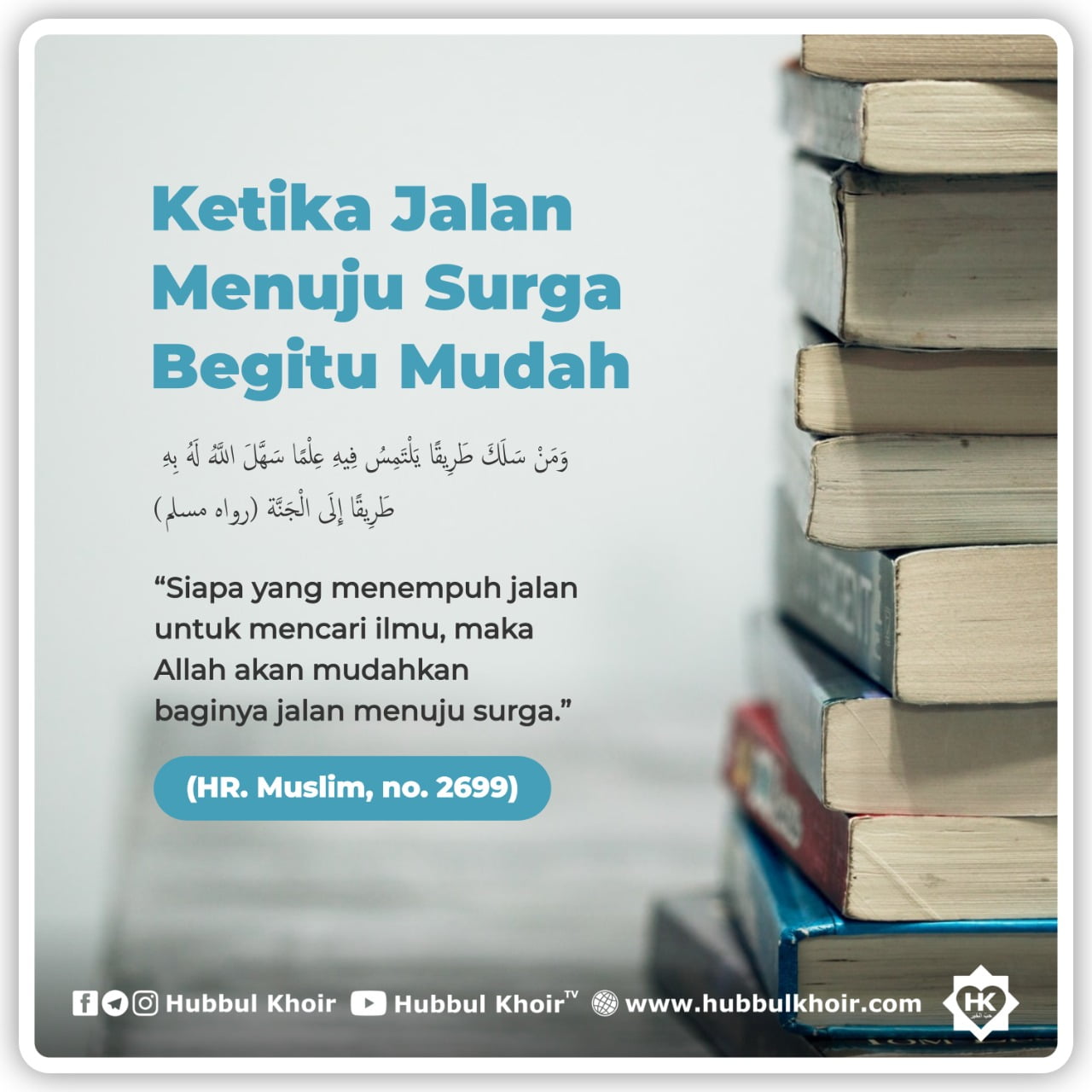 Detail Buku Jalan Menuju Surga Nomer 39