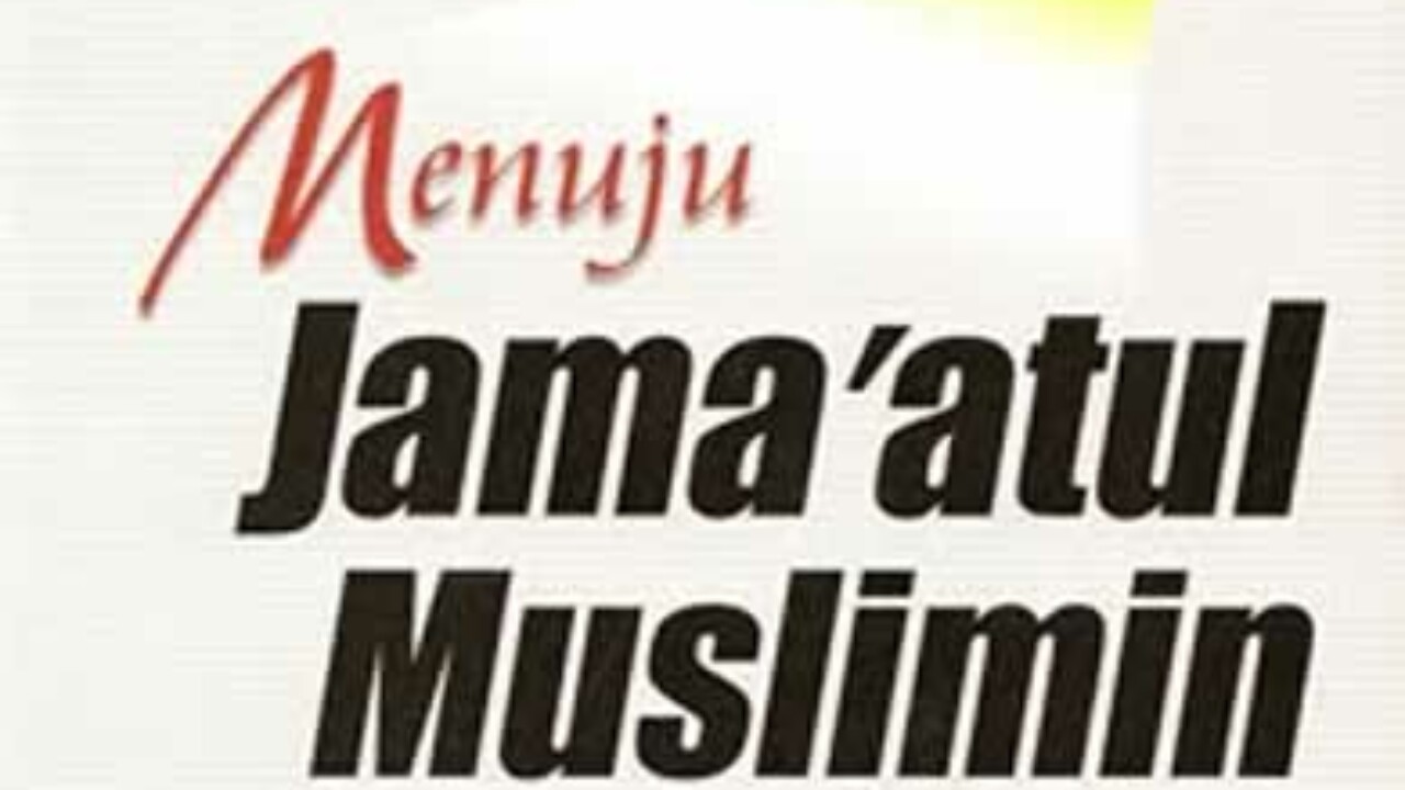 Detail Buku Jama Atul Muslimin Nomer 44