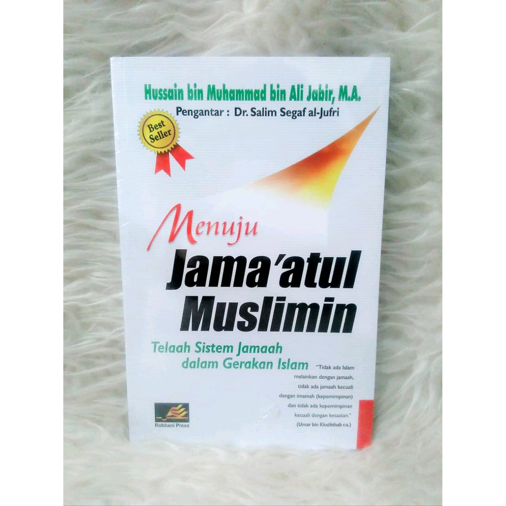 Detail Buku Jama Atul Muslimin Nomer 8