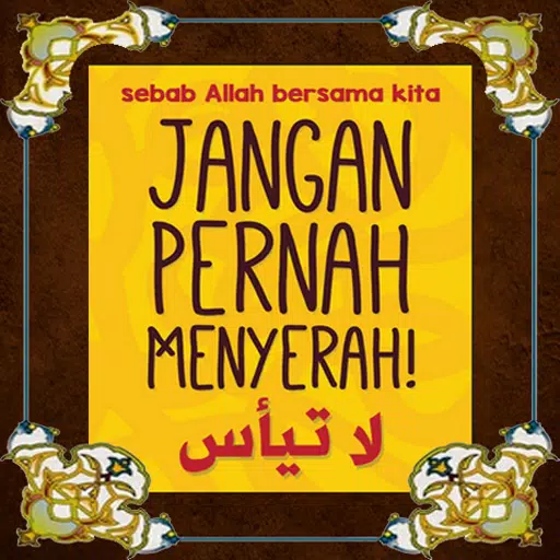 Detail Buku Jangan Pernah Menyerah Sebab Allah Bersama Kita Nomer 18