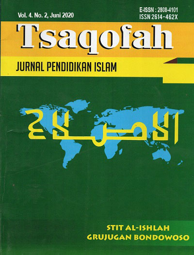 Detail Buku Jurnal Kegiatan Ekstrakurikuler Nomer 24