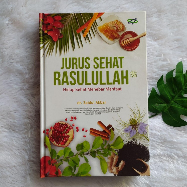 Detail Buku Jurus Sehat Rasulullah Nomer 2