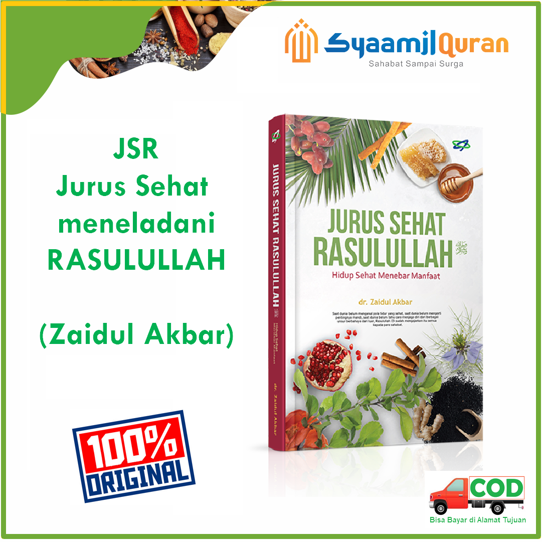 Detail Buku Jurus Sehat Rasulullah Nomer 12