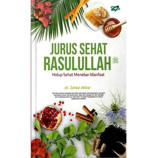 Detail Buku Jurus Sehat Rasulullah Nomer 4