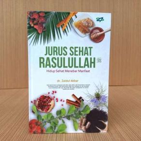 Detail Buku Jurus Sehat Rasulullah Nomer 49