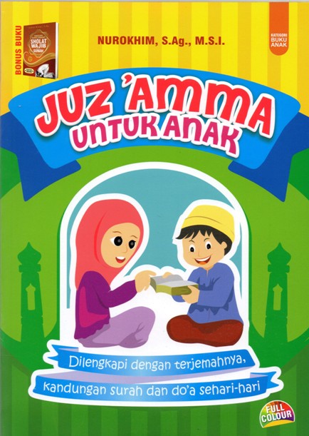 Detail Buku Juz Amma Nomer 8