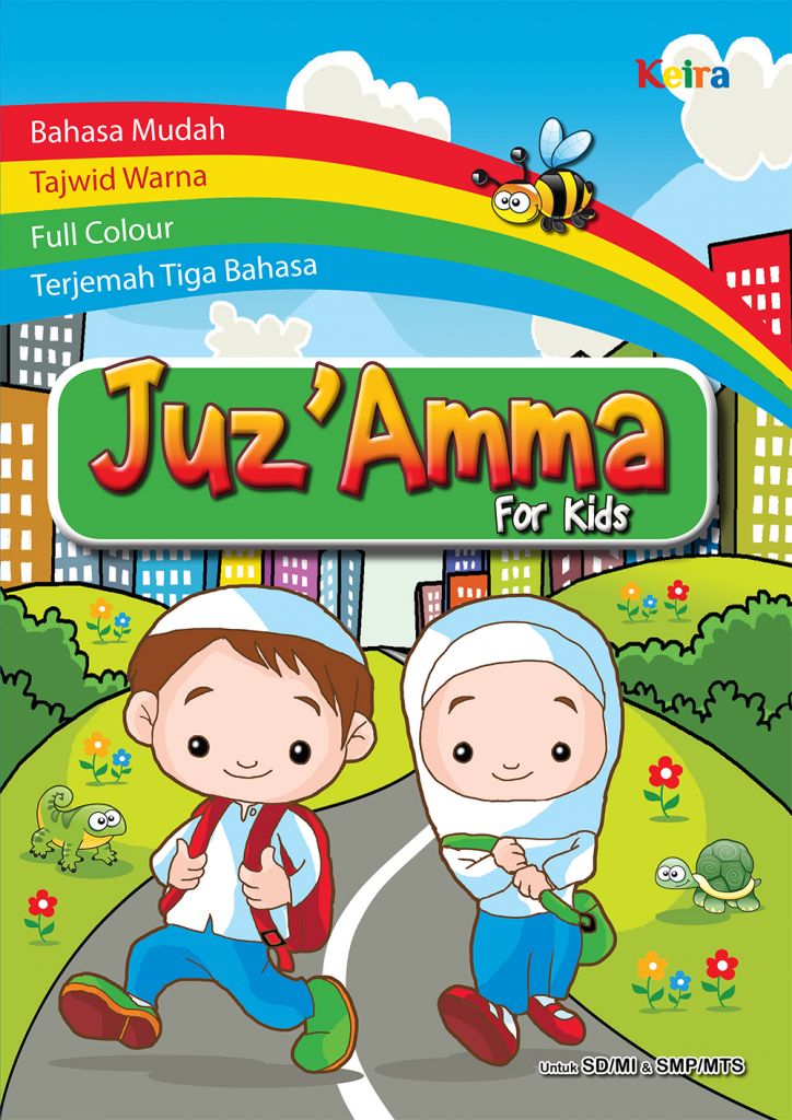 Detail Buku Juz Amma Lengkap Nomer 20