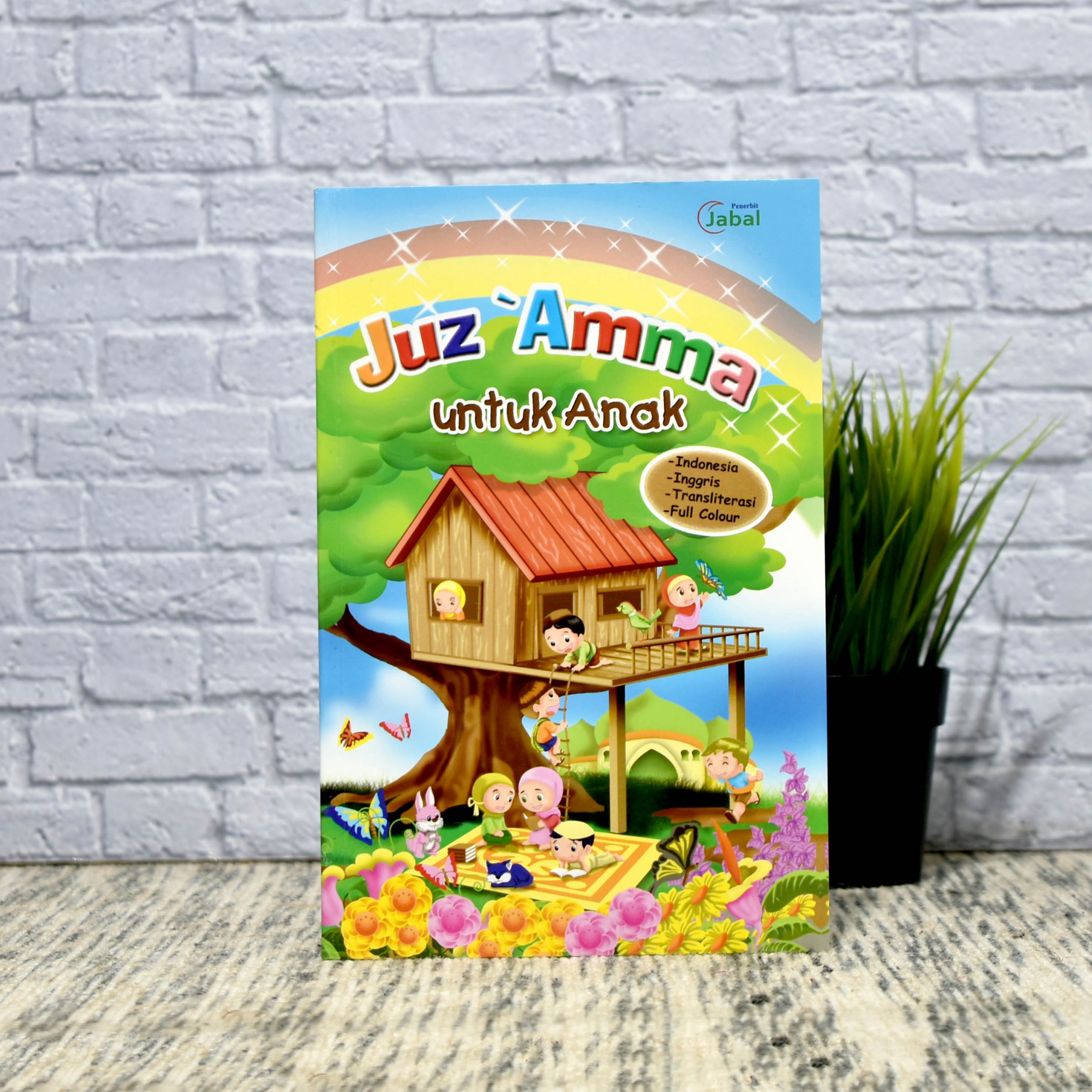 Detail Buku Juz Amma Lengkap Nomer 25