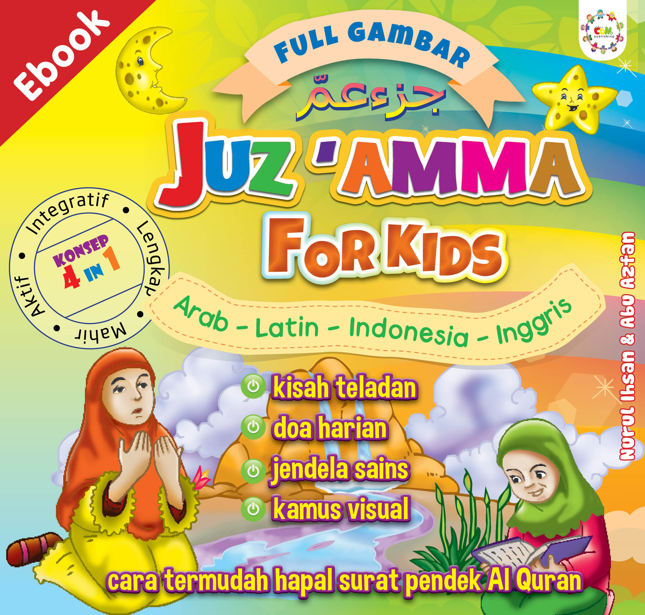 Detail Buku Juz Amma Lengkap Nomer 27