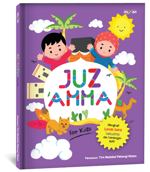 Detail Buku Juz Amma Lengkap Nomer 29