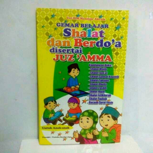 Detail Buku Juz Amma Lengkap Nomer 36