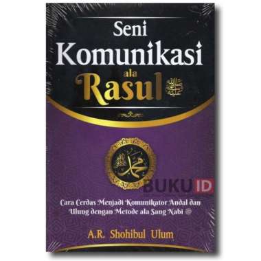 Detail Buku Kamu Lelah Karena Gak Lillah Nomer 19