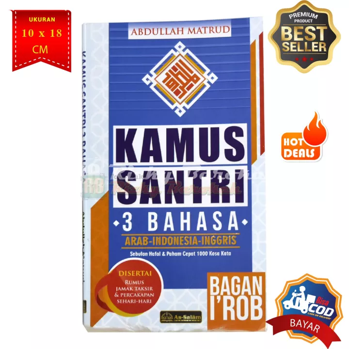 Detail Buku Kamus Bahasa Arab Nomer 26