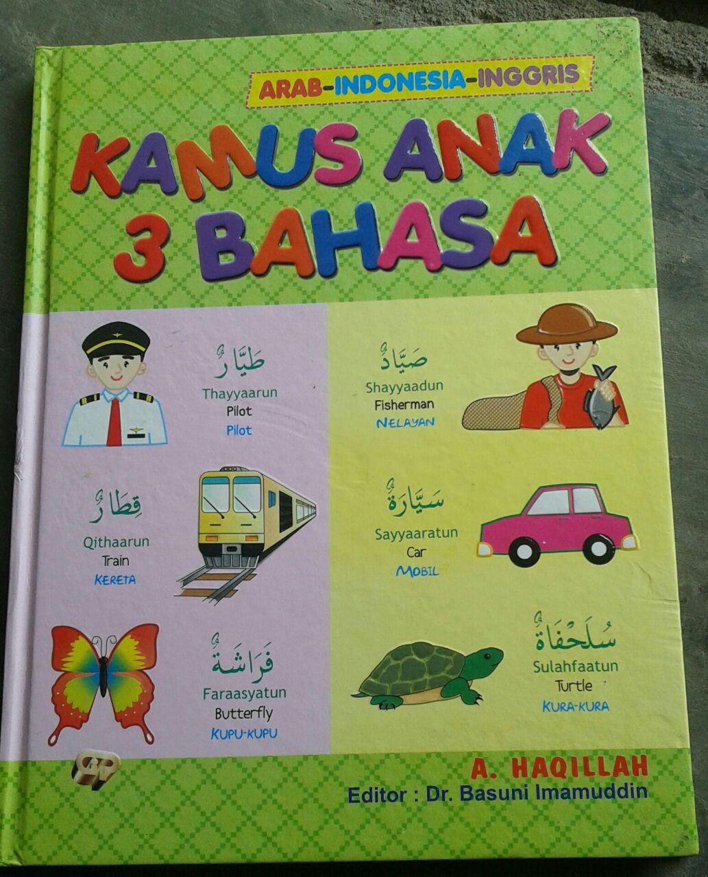 Detail Buku Kamus Bahasa Arab Nomer 36