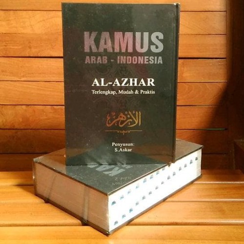 Detail Buku Kamus Bahasa Arab Nomer 44