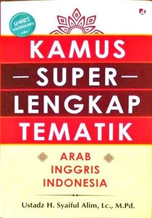 Detail Buku Kamus Bahasa Arab Lengkap Nomer 24