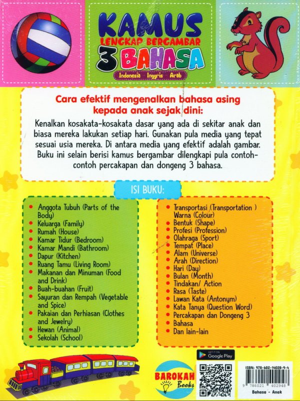 Detail Buku Kamus Bahasa Arab Lengkap Nomer 46