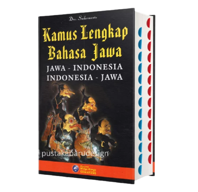 Detail Buku Kamus Bahasa Jawa Nomer 10