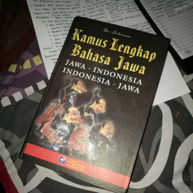 Detail Buku Kamus Bahasa Jawa Nomer 16