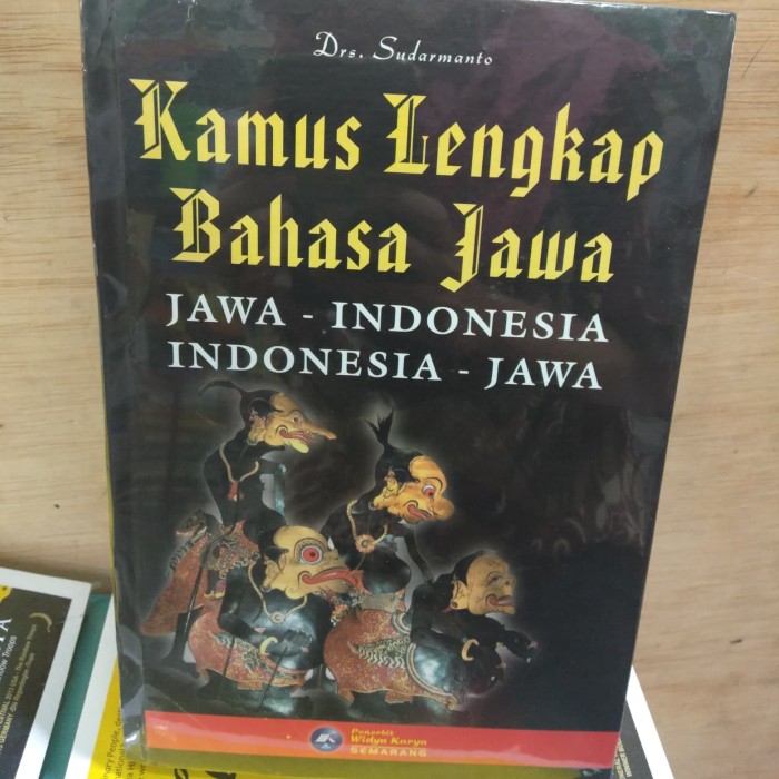 Detail Buku Kamus Bahasa Jawa Nomer 19