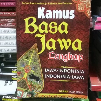 Detail Buku Kamus Bahasa Jawa Nomer 21