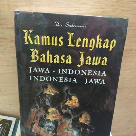 Detail Buku Kamus Bahasa Jawa Nomer 23