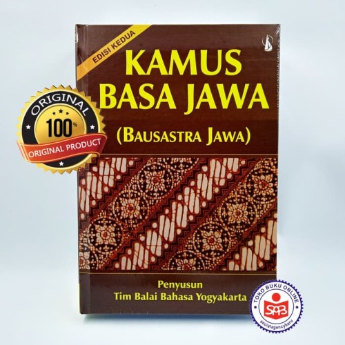 Detail Buku Kamus Bahasa Jawa Nomer 37