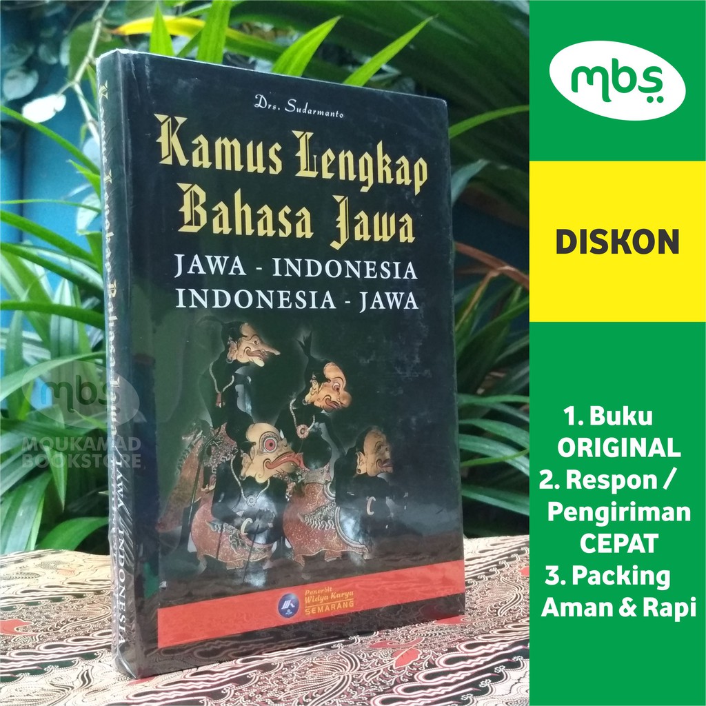 Detail Buku Kamus Bahasa Jawa Nomer 38