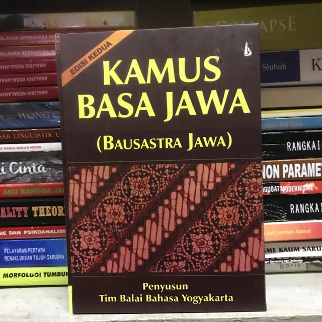 Detail Buku Kamus Bahasa Jawa Nomer 47