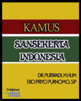Detail Buku Kamus Bahasa Kawi Nomer 18