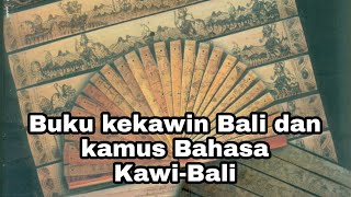 Detail Buku Kamus Bahasa Kawi Nomer 44