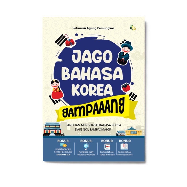 Detail Buku Kamus Bahasa Korea Nomer 56