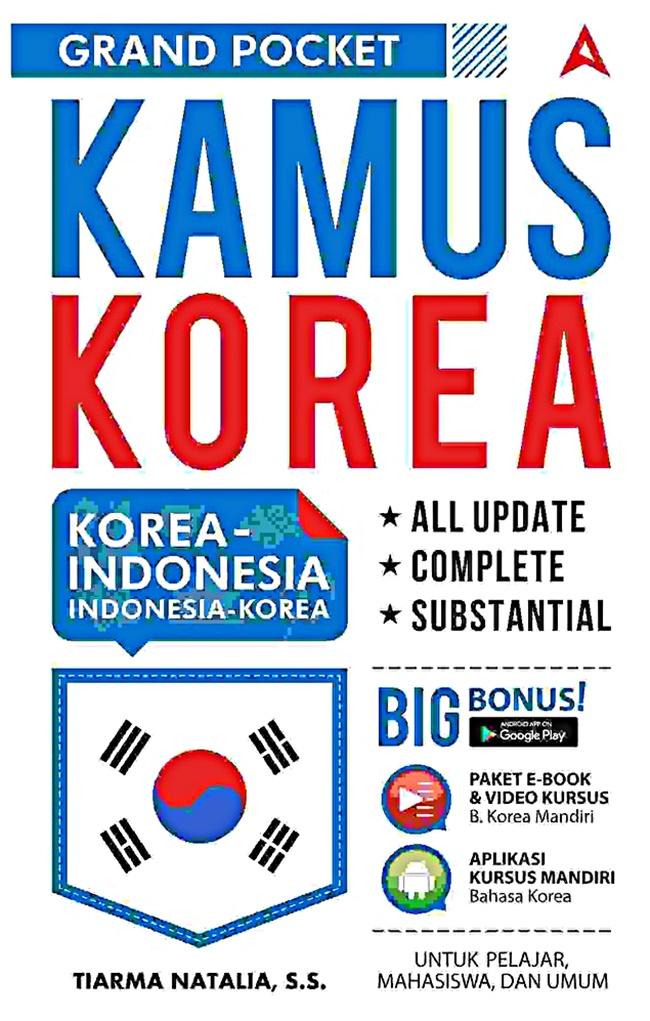 Detail Buku Kamus Bahasa Korea Indonesia Nomer 16