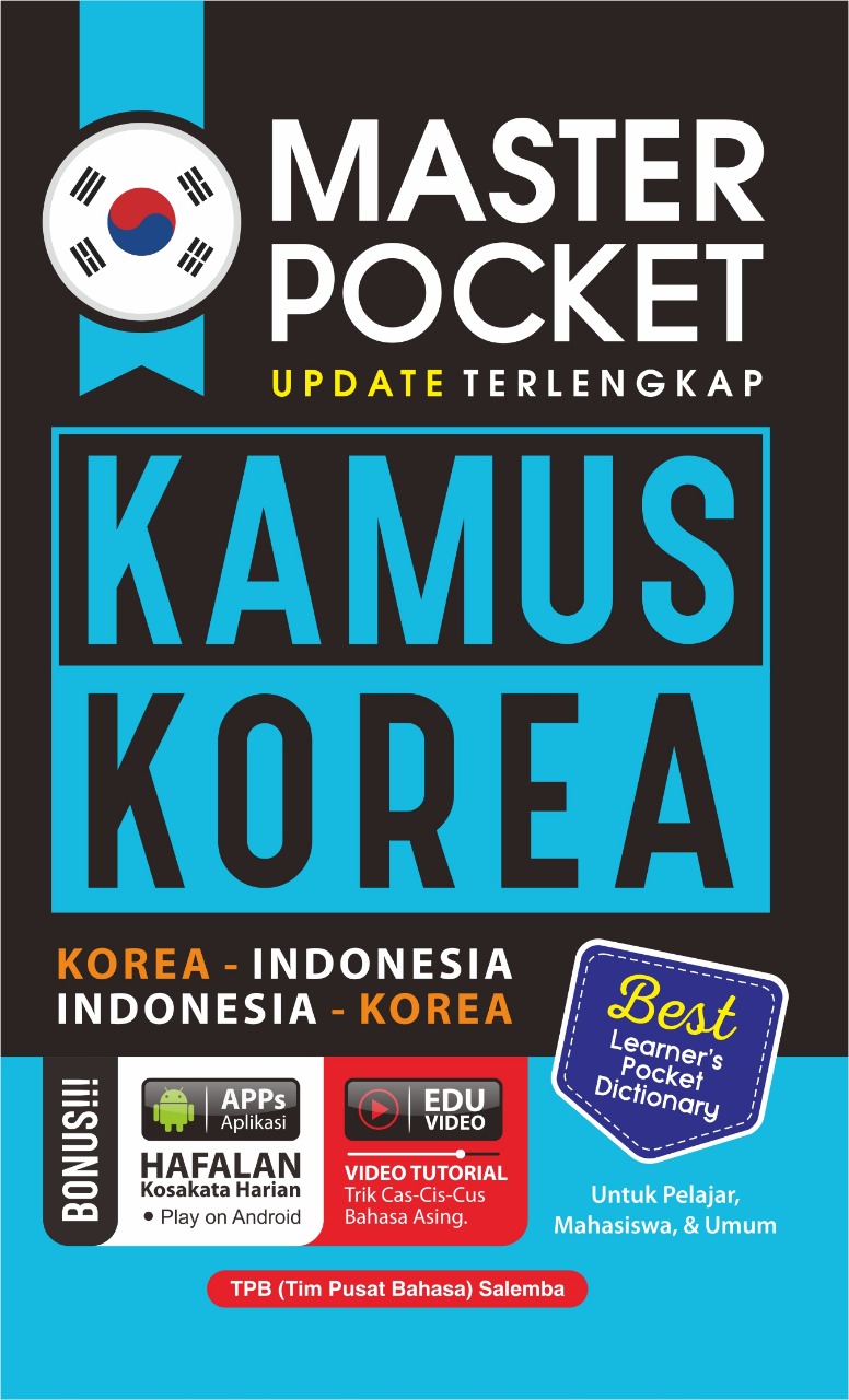 Detail Buku Kamus Bahasa Korea Indonesia Nomer 18