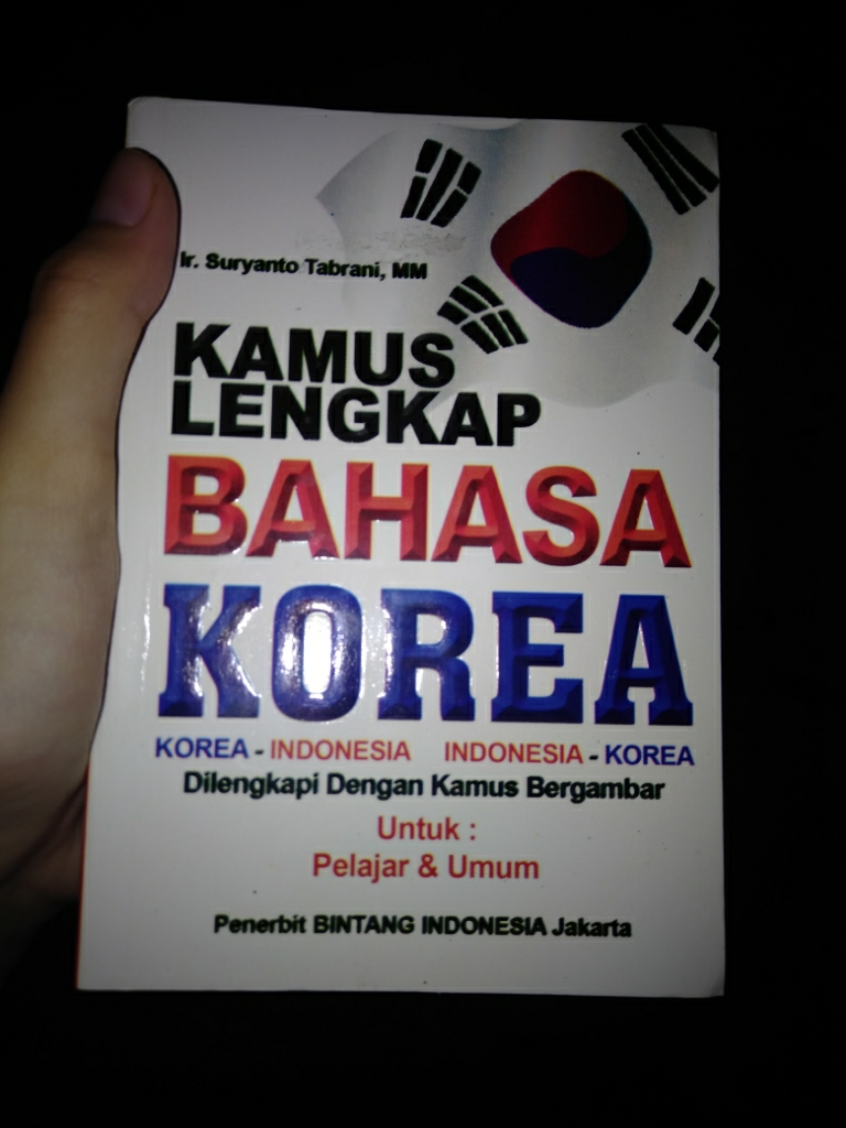 Detail Buku Kamus Bahasa Korea Indonesia Nomer 28