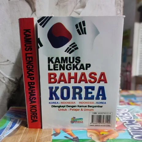 Detail Buku Kamus Bahasa Korea Indonesia Nomer 34