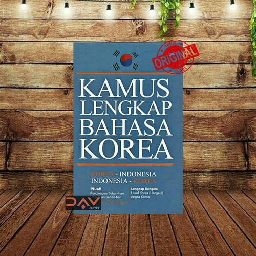 Detail Buku Kamus Bahasa Korea Indonesia Nomer 43