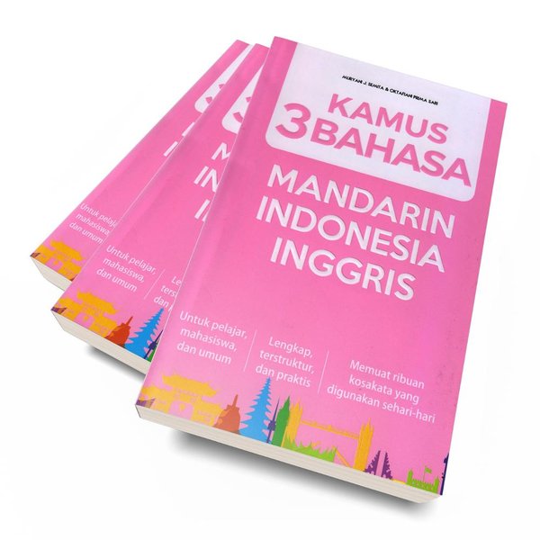 Detail Buku Kamus Bahasa Korea Indonesia Nomer 45