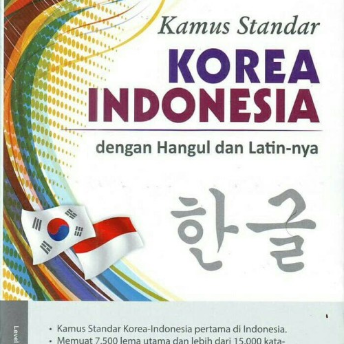 Detail Buku Kamus Bahasa Korea Indonesia Nomer 51