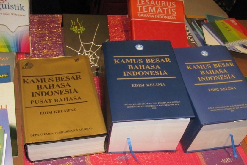 Detail Buku Kamus Besar Bahasa Indonesia Nomer 9