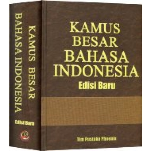 Detail Buku Kamus Besar Bahasa Indonesia Nomer 14