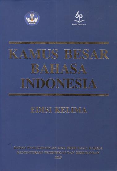 Detail Buku Kamus Besar Bahasa Indonesia Nomer 23