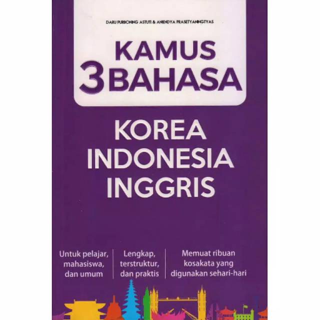 Detail Buku Kamus Korea Nomer 2