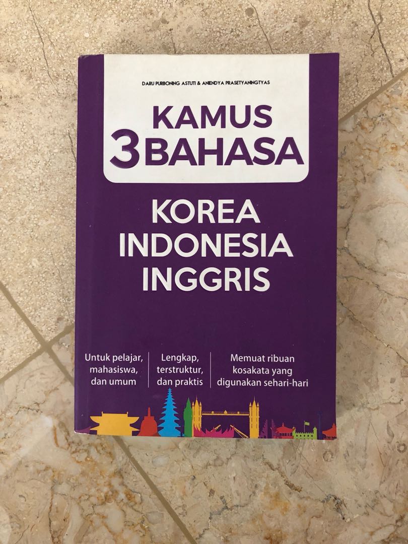 Detail Buku Kamus Korea Nomer 24