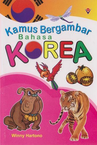 Detail Buku Kamus Korea Nomer 32