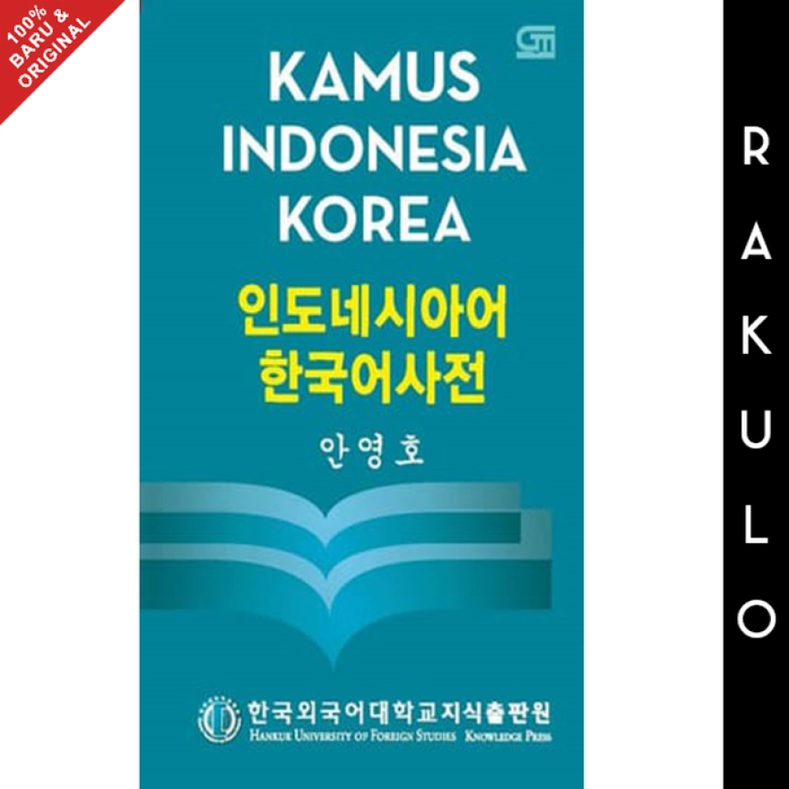 Detail Buku Kamus Korea Nomer 40