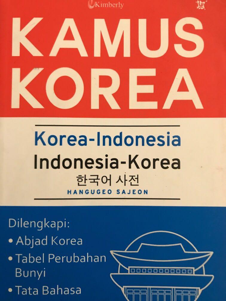 Detail Buku Kamus Korea Nomer 44